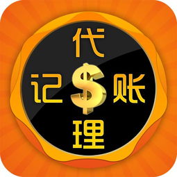 西安灞橋區(qū)高性價比教育科技公司注冊指南