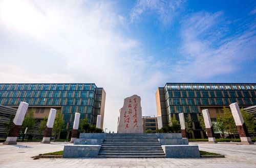 2020年西安電子科技大學(xué)網(wǎng)絡(luò)教育濟南站啟動招生，助力教育科技行業(yè)發(fā)展